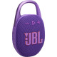 Портативна колонка JBL Clip 5 Purple