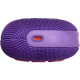 Портативна колонка JBL Clip 5 Purple