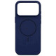 Чохол для iPhone 17 Pro - Monblan Horizon MagSafe, Deep Blue