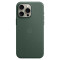 Чохол для iPhone 15 Pro - Fine Woven MagSafe, Evergreen (HC) Чохол для iPhone 15 Pro - Fine Woven MagSafe, Evergreen (HC)