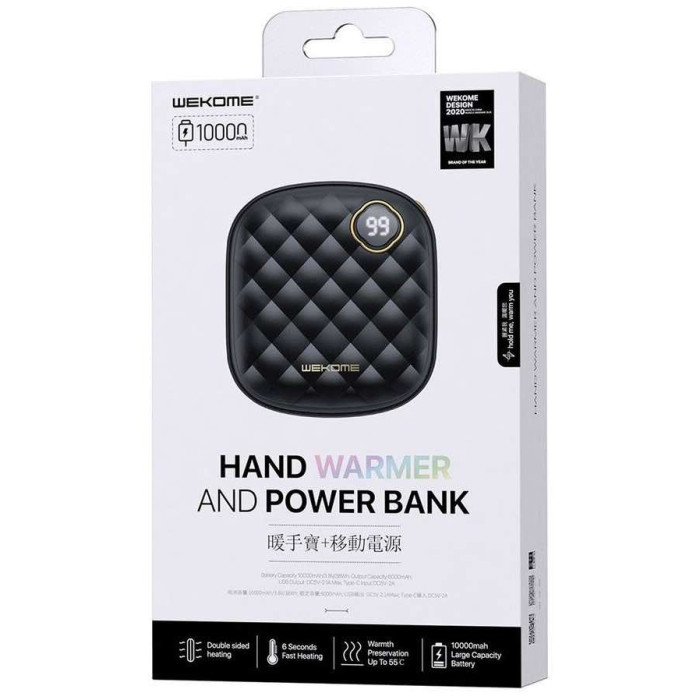 Додатковий аккумулятор Wekome 10000mAh Herze Power Bank and Hand Warmer Black