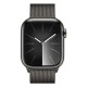 Ремінець для Apple Watch - 42/44/45/46/49mm, Apple Milanese Loop, Graphite