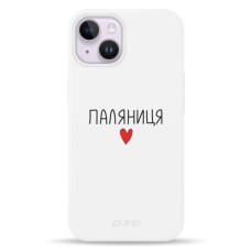 Чохол для iPhone 14 - Pump Silicone Minimalistic MagSafe, Palianytsia