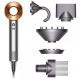 Фен Dyson HD07 Supersonic Nickel/Copper (EU)