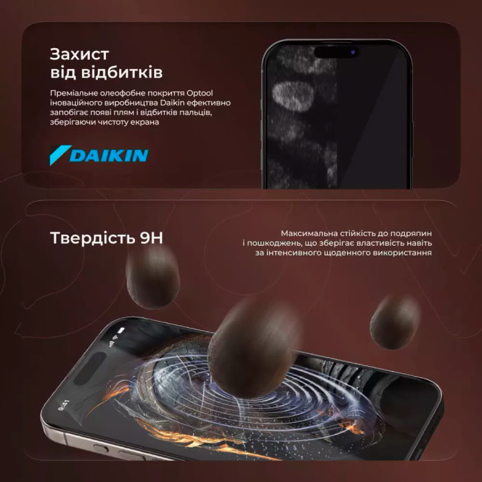 Захисне скло для iPhone 13 / 13 Pro / 14 / 16e - Proove Achilles, Anti-Static