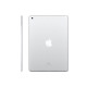 Apple iPad 9.7 Wi-Fi 32GB Silver (2018) Вживаний (б/в)