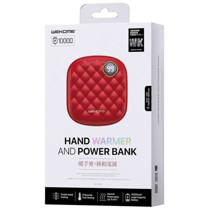 Додатковий аккумулятор Wekome 10000mAh Herze Power Bank and Hand Warmer Red