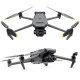 Квадрокоптер DJI Mavic 3 Thermal Advanced Universal Edition
