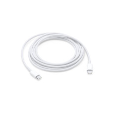 Кабель USB-C to USB-C - Apple, 2m