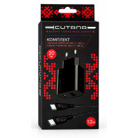 Зарядний пристрій - Cutana, USB-C + USB-C 20W with cable 1.2m, Black