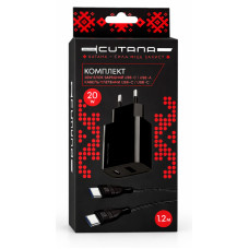 Зарядний пристрій - Cutana, USB-C + USB-C 20W with cable 1.2m, Black