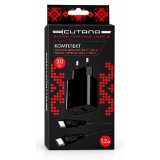 Зарядний пристрій - Cutana, USB-C + USB-C 20W with cable 1.2m, Black