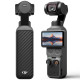 Екшн-камера DJI Osmo Pocket 4 Standard Combo