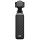 Екшн-камера DJI Osmo Pocket 4 Standard Combo