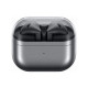 Навушники Samsung Galaxy Buds 3 Silver