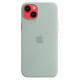 Чохол для iPhone 14 - Silicone MagSafe, Succulent (HC)