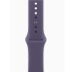 Ремінець для Apple Watch - 42/44/45/46/49mm, Sport Band, Purple Fog (M/L)