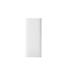Силіконовий чохол Xiaomi для Power bank 16000mAh White