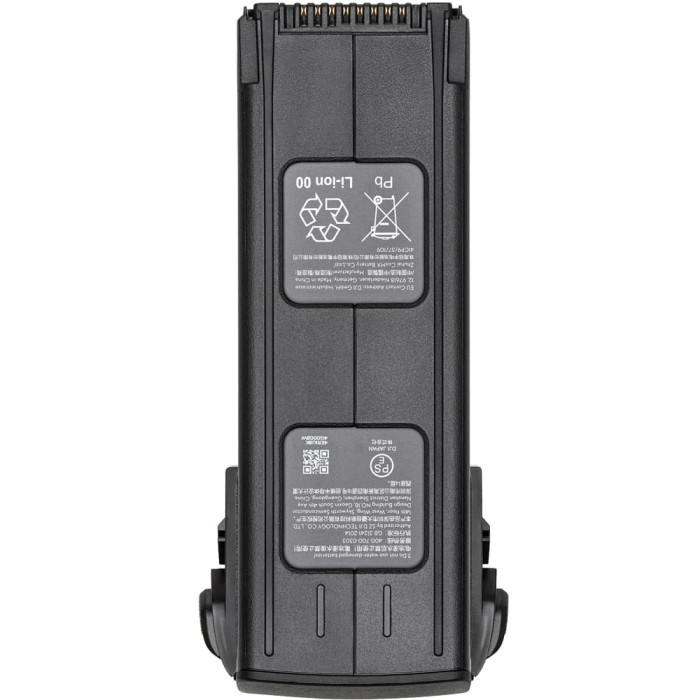 Акумулятор DJI Intelligent Flight Battery for Mavic 3
