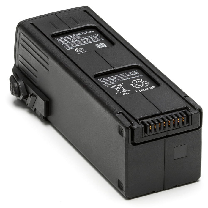 Акумулятор DJI Intelligent Flight Battery for Mavic 3