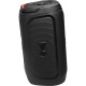 Портативна колонка JBL PartyBox 130 Black